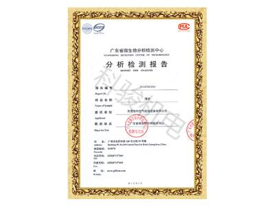 潤東方環(huán)保空調(diào)冷風(fēng)機濕簾分析報告